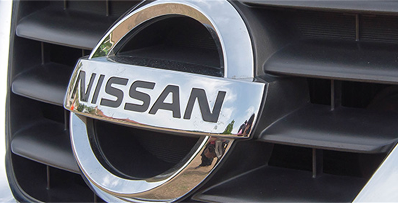 Nissan confirms 12,500 job cuts