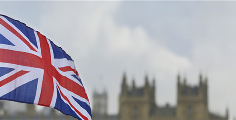 Discovering the next great British innovation
