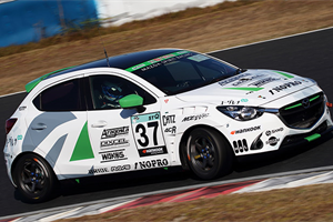 Mazda promotes the use of next-generation biofuels in endurance race series