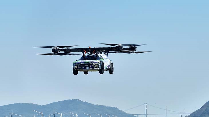 The world's first eVTOL Flying Car