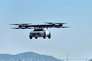 The world's first eVTOL Flying Car