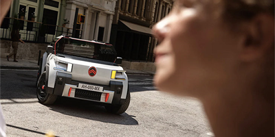 Citroen Oli - to be the most important EV ever?