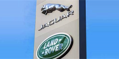 Jaguar Land Rover major rebrand