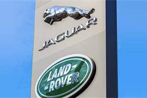 Jaguar Land Rover major rebrand