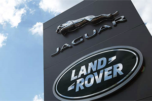 JLR to build UK EV gigafactory
