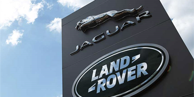 JLR to build UK EV gigafactory