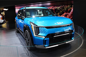 Kia to launch EV9 electric SUV