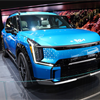 Kia to launch EV9 electric SUV
